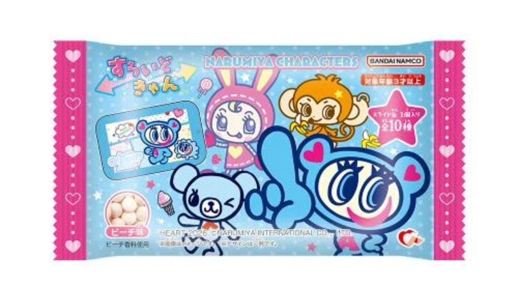 Narumiya Characters Tin Case Blind Box