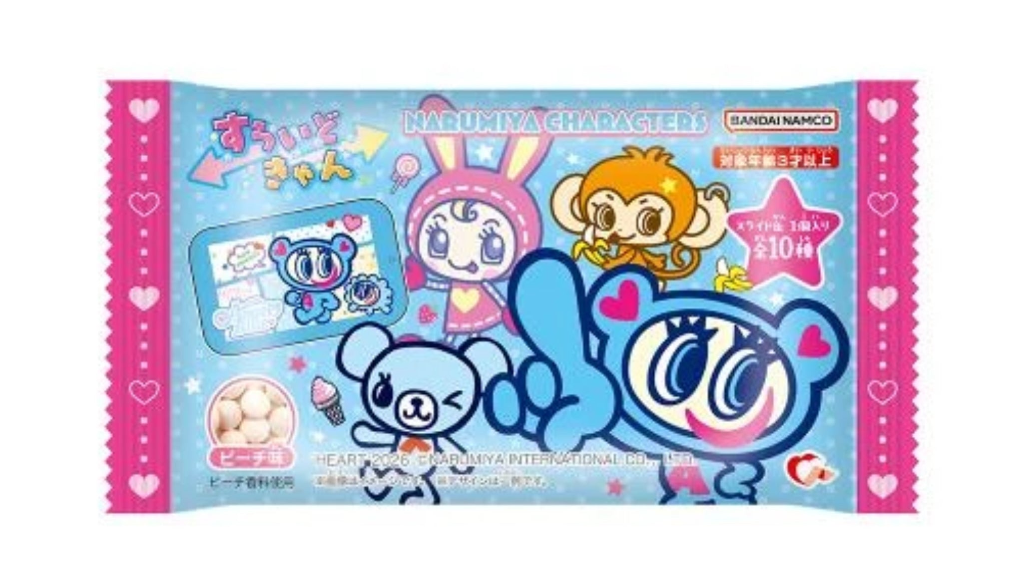 Narumiya Characters Tin Case Blind Box