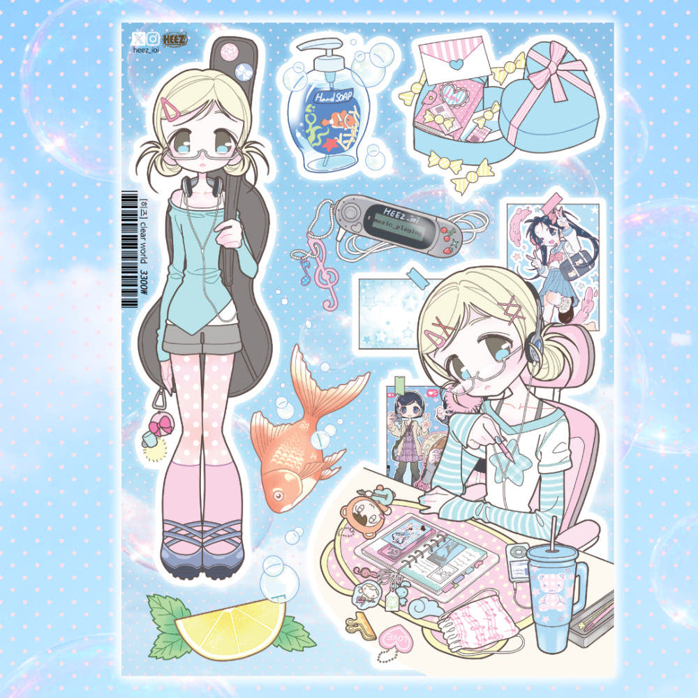 {Heez} Clear World Sticker Sheet
