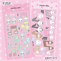 {Angora Lora} Music Notes Sticker Sheet