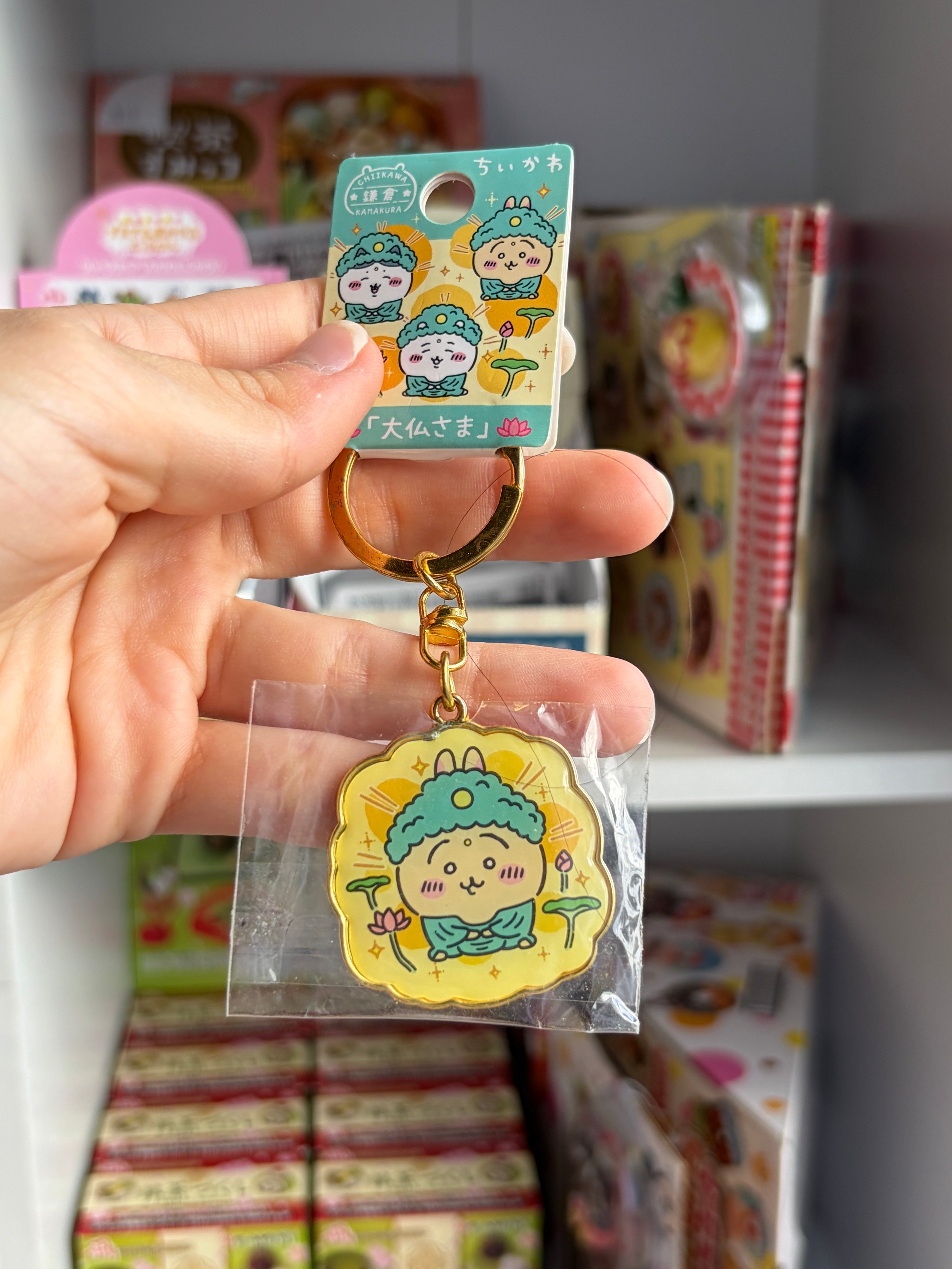 Chiikawa Local Keychains (Usagi)