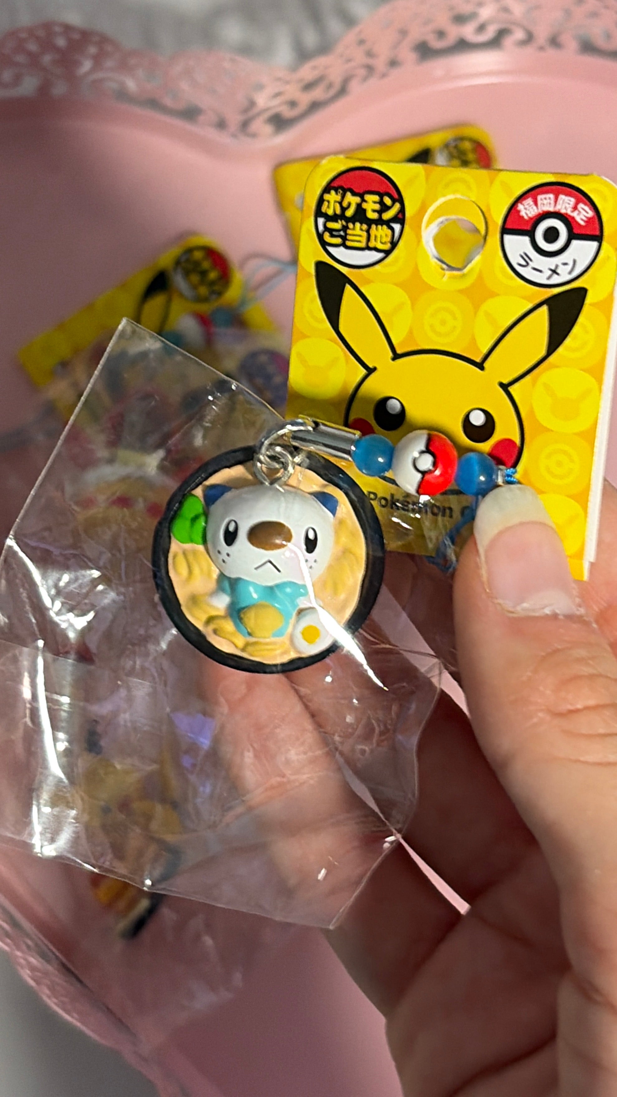 Pokemon Center Phone Charms