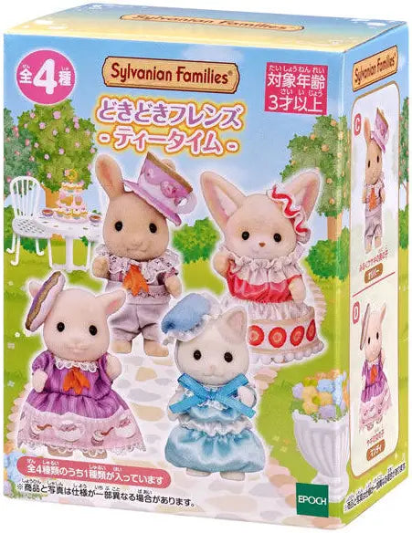 Sylvanian Families - Teacup Series (Adult)