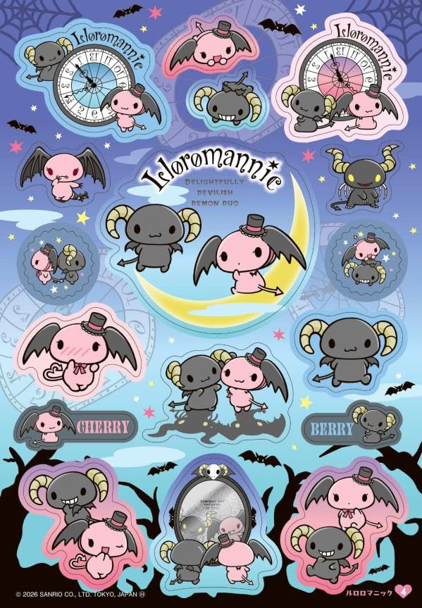 Sanrio Sticker Book (Niche characters)