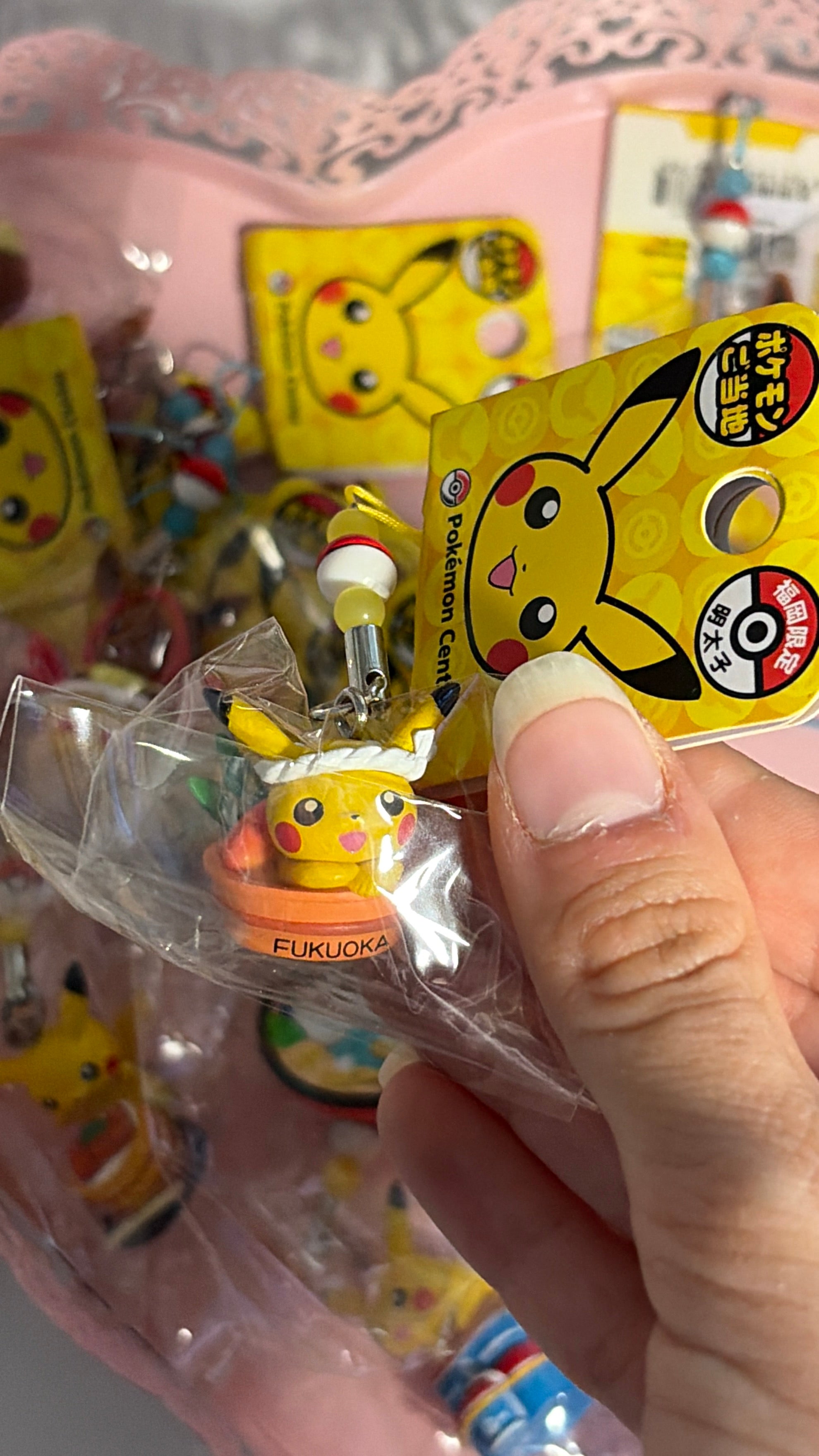 Pokemon Center Phone Charms