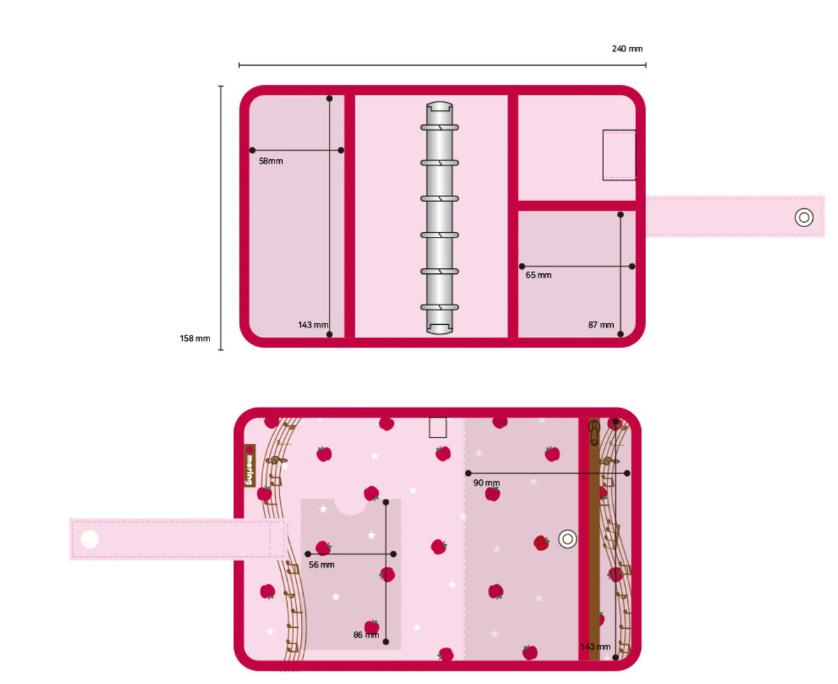 {Mering} A7 Rythm Apple Binder