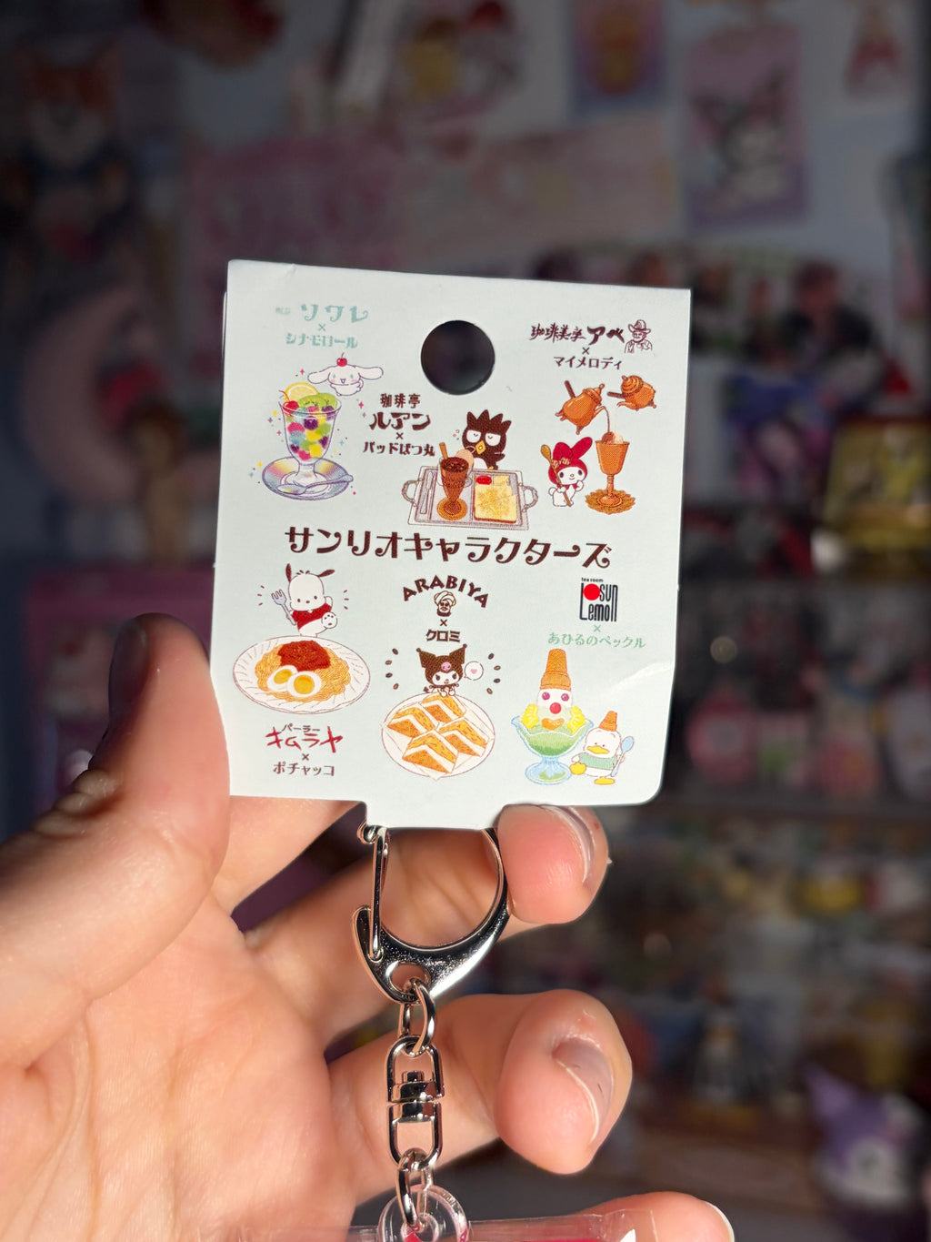 Sanrio Cafe Acrylic Keychain (My Melody)