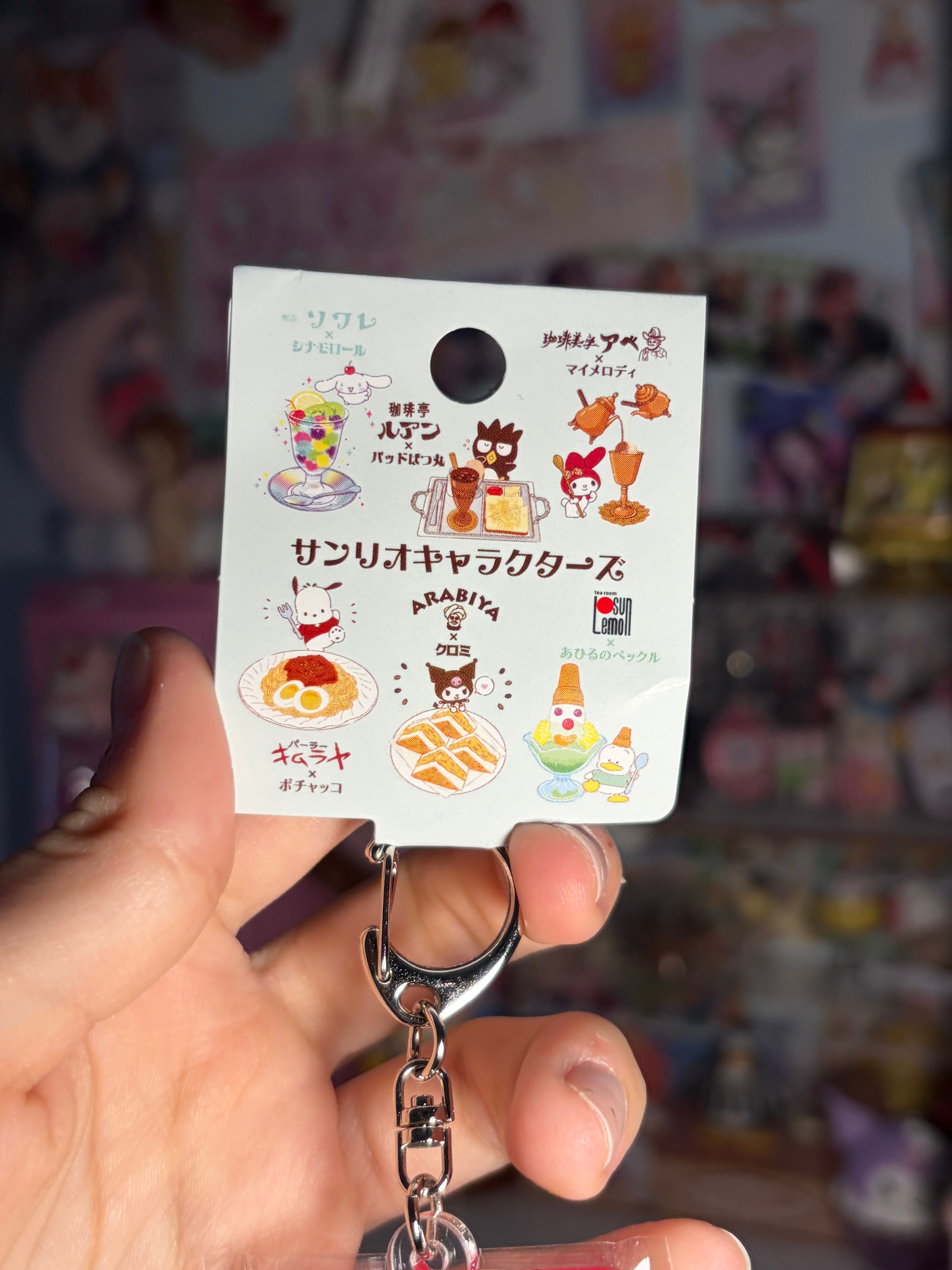 Sanrio Cafe Acrylic Keychain (My Melody)