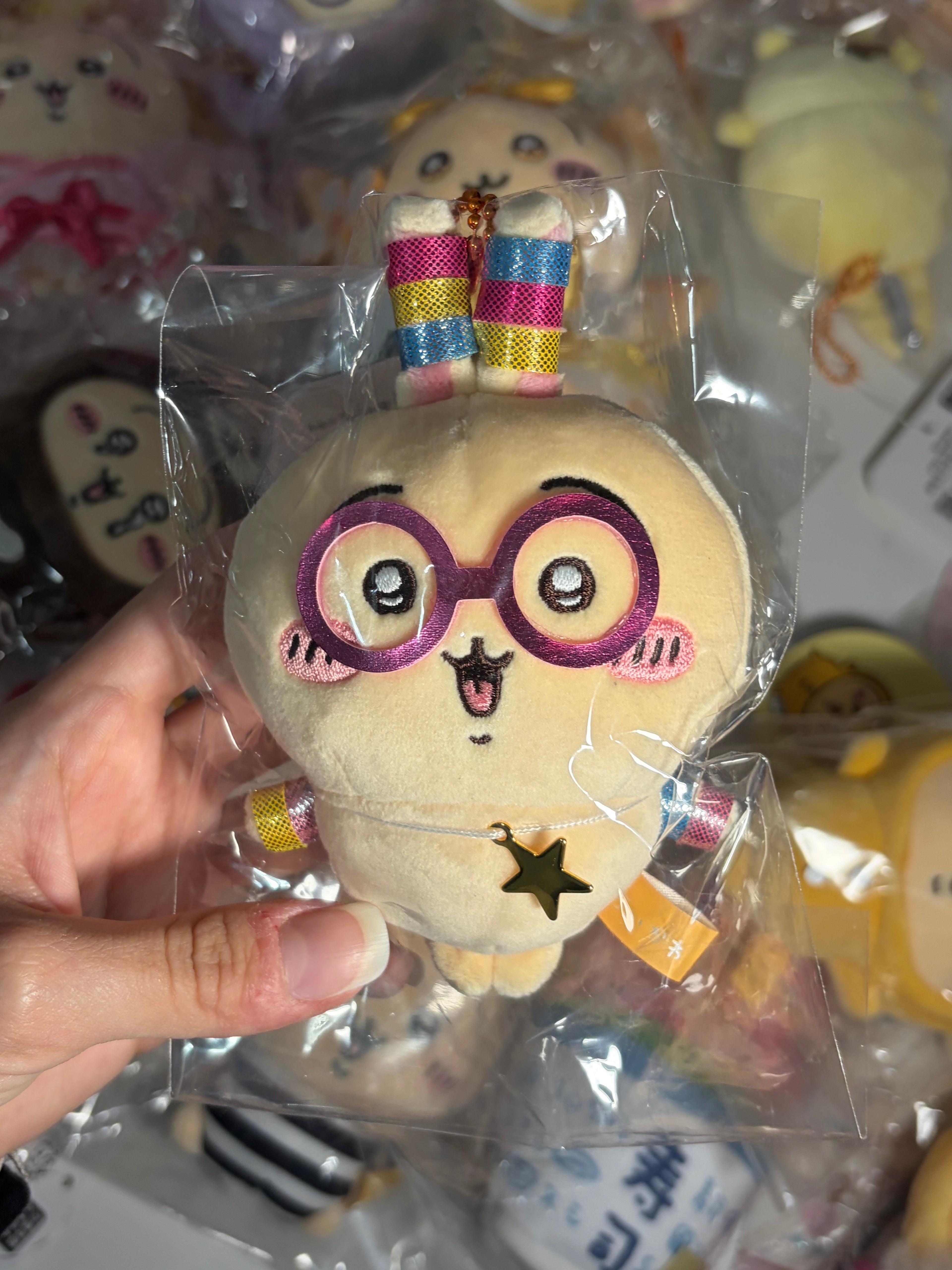 Chiikawa - Local Plush Keychain (USAGI)
