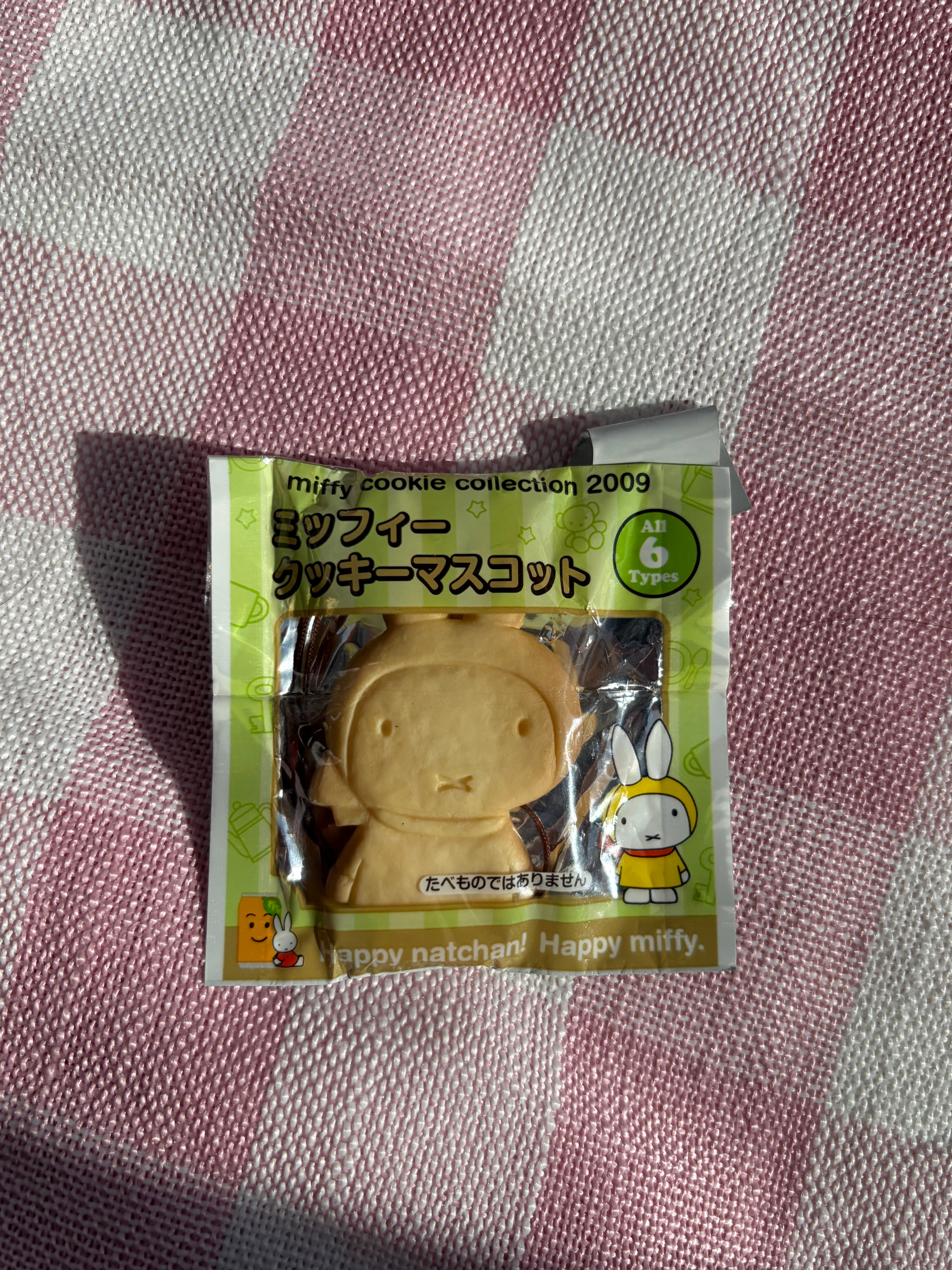 Miffy 2009 Biscuit Phone Charms