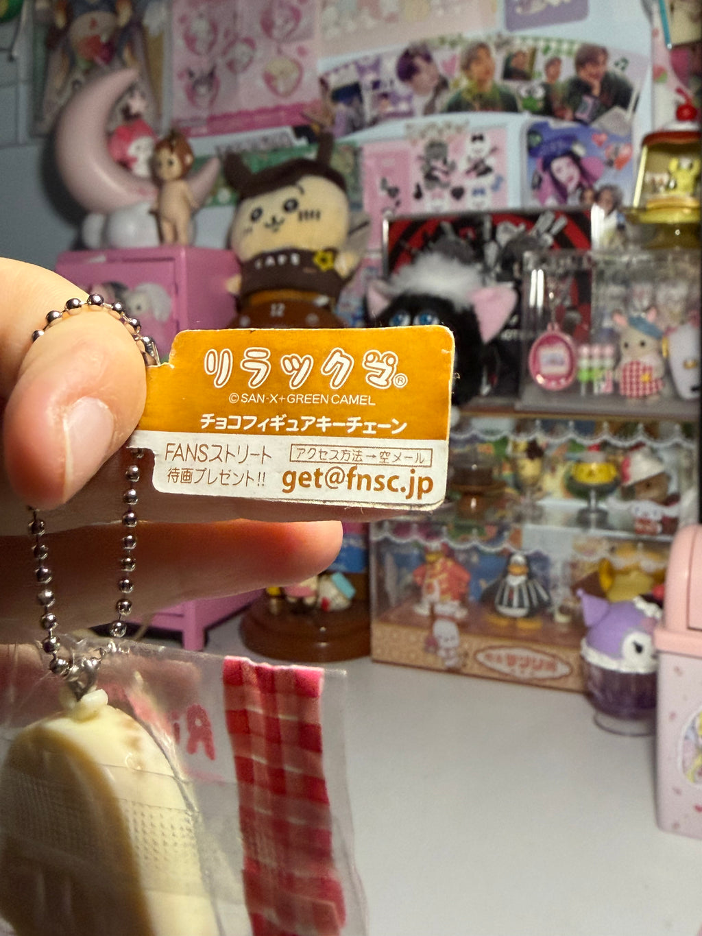 San-x Rilakkuma Cafe (Kiiroitori) Figure Keychain