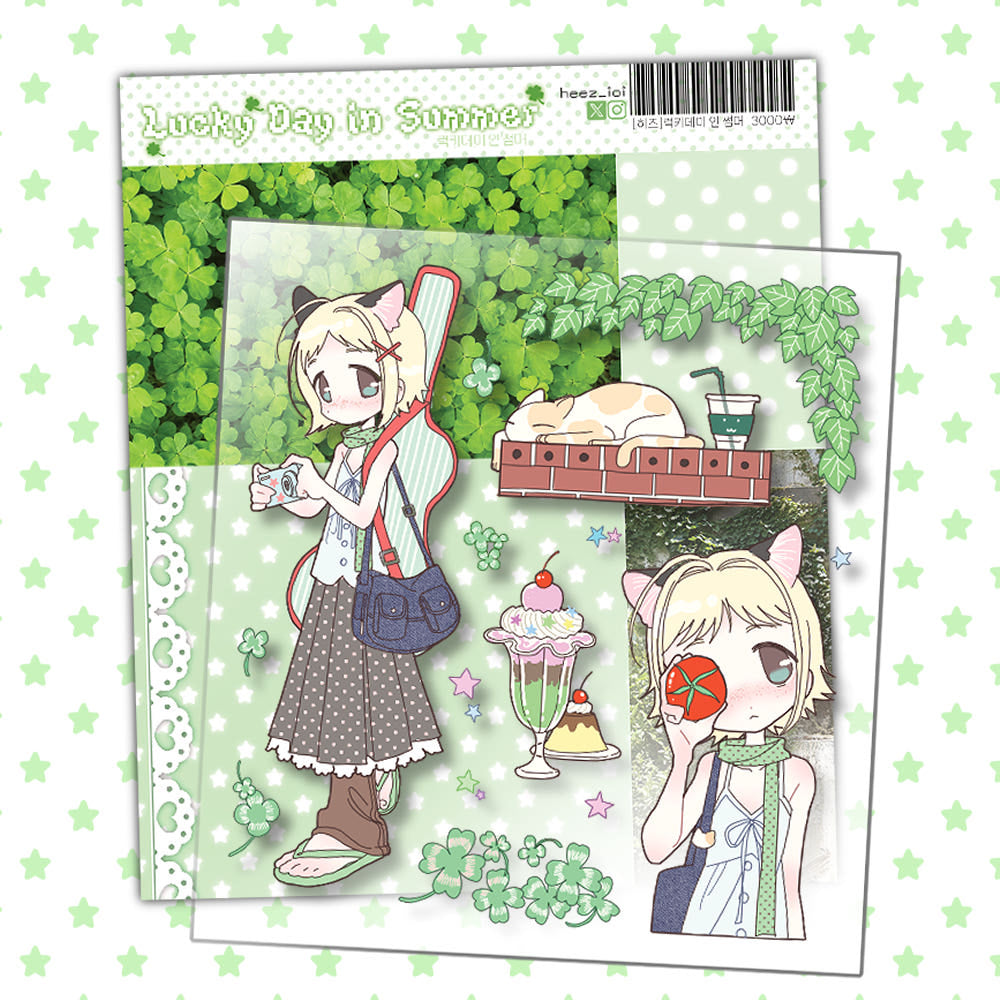 {Heez} Lucky Day in Summer Die Cut Sticker Set