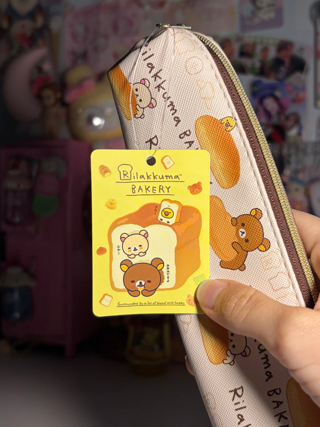 San-x 2016 Rilakkuma Bakery Pouch