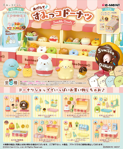 San-x Sumikko Gurashi Donuts Re-ment Figure Blind Box