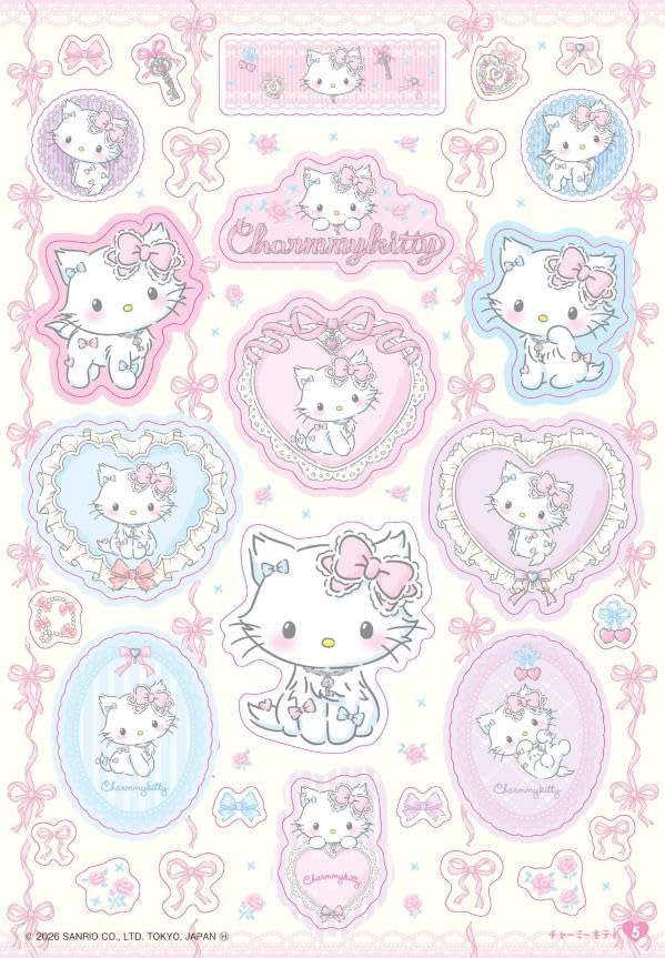 Sanrio Sticker Book (Niche characters)