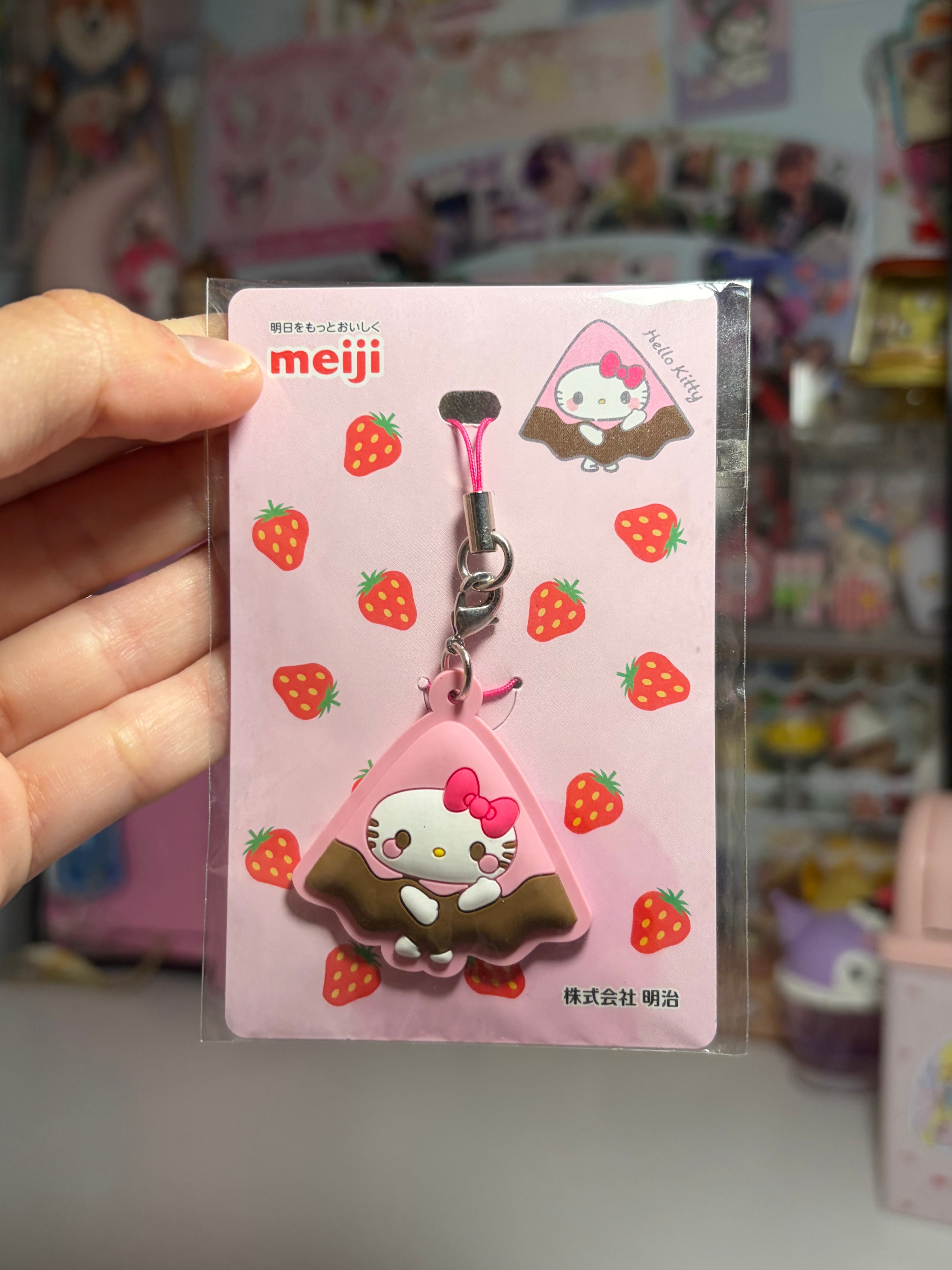 Sanrio x Meiji Phone Charm (Hello Kitty)