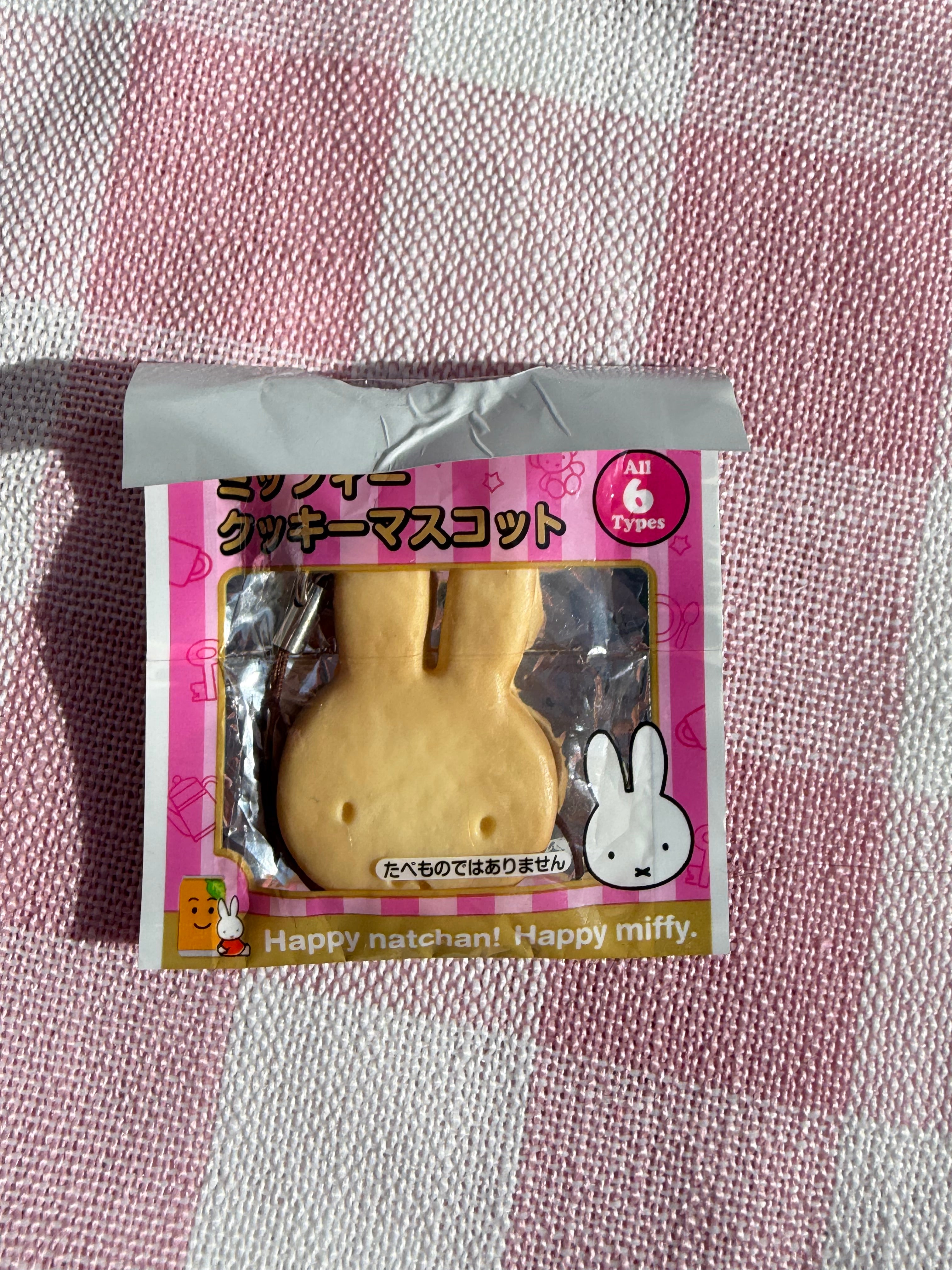 Miffy 2009 Biscuit Phone Charms