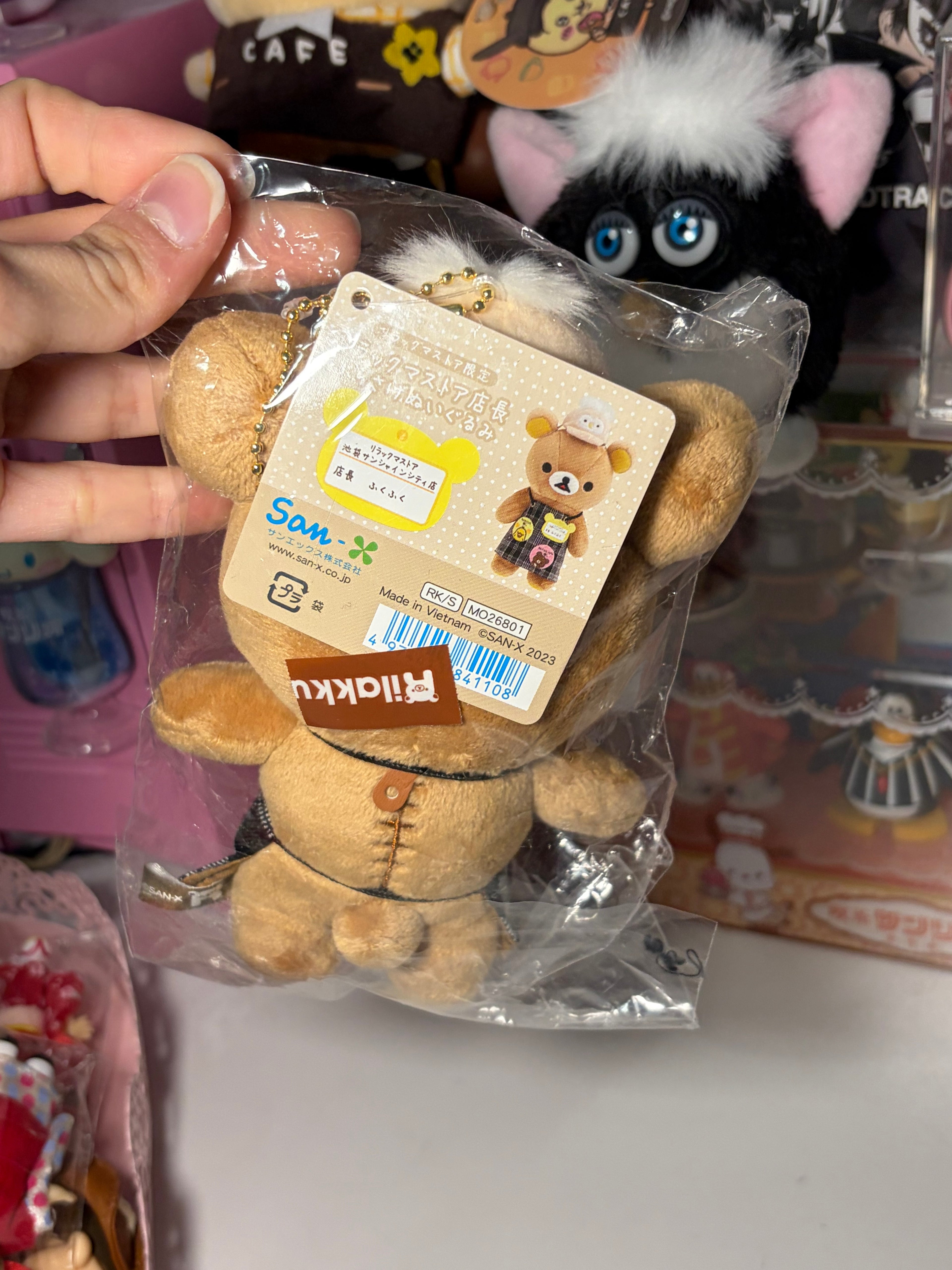 San-x Rilakkuma Store Manager Plush Keychain