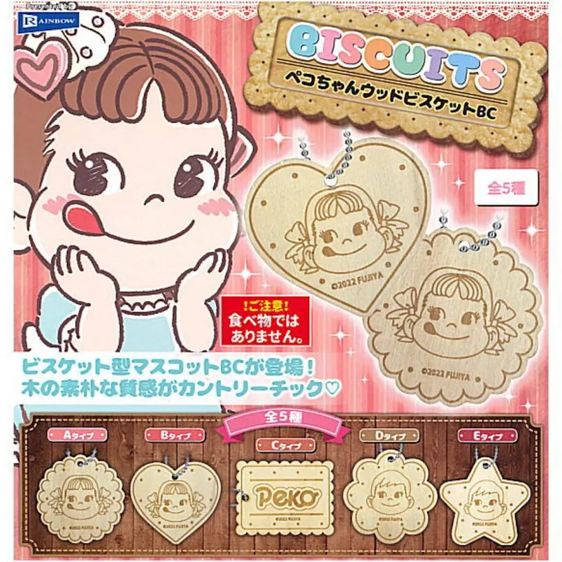 Gashapon - Peko Chan Biscuit Wooden Keychain
