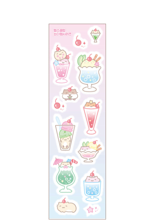 {Hamsclub}  Soda Ham Sticker Sheet