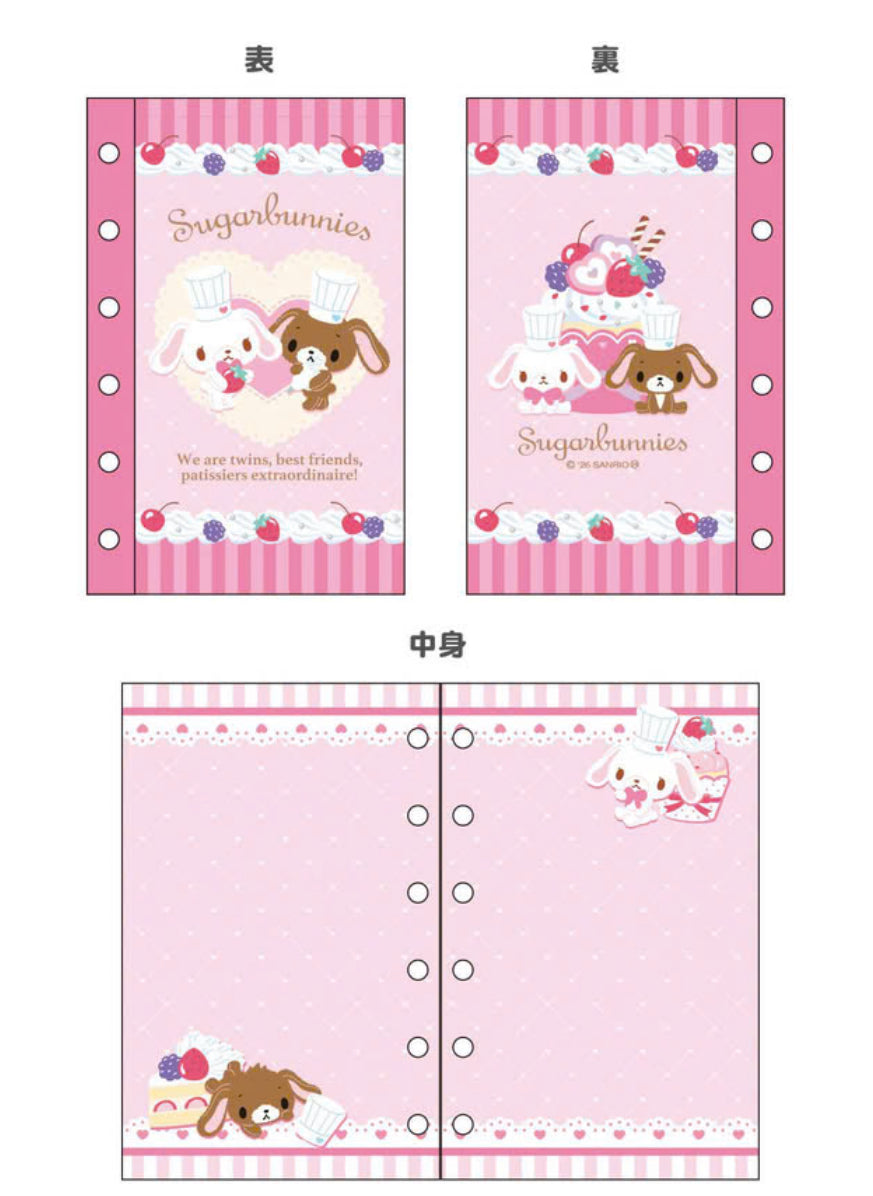 Sanrio Sugarbunnies x SPINNS Reusable Sticker Paper