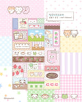 {Hamsclub}  Everyday Square Sticker Sheet