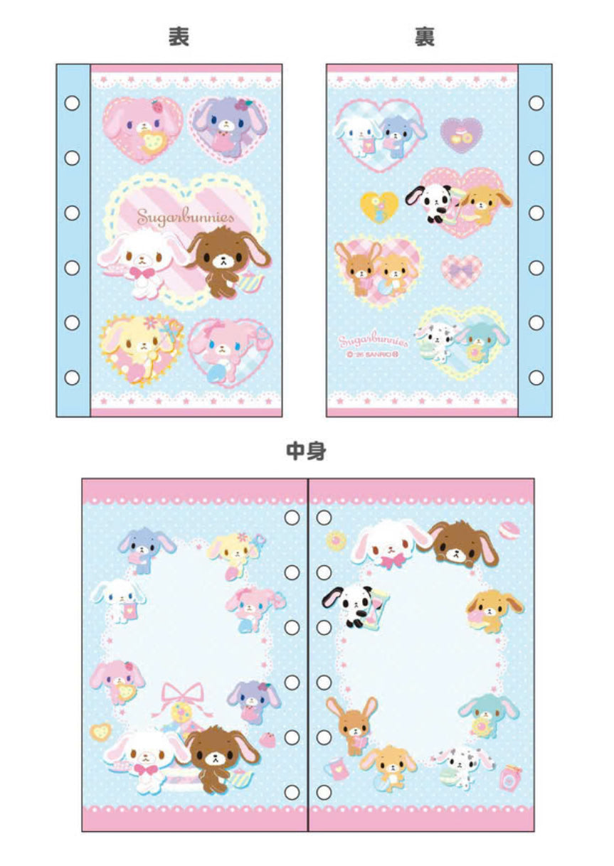 Sanrio Sugarbunnies x SPINNS Reusable Sticker Paper