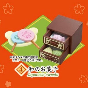 Re-Ment San-x Rilakkuma Japanese Life (OPEN BOXES)