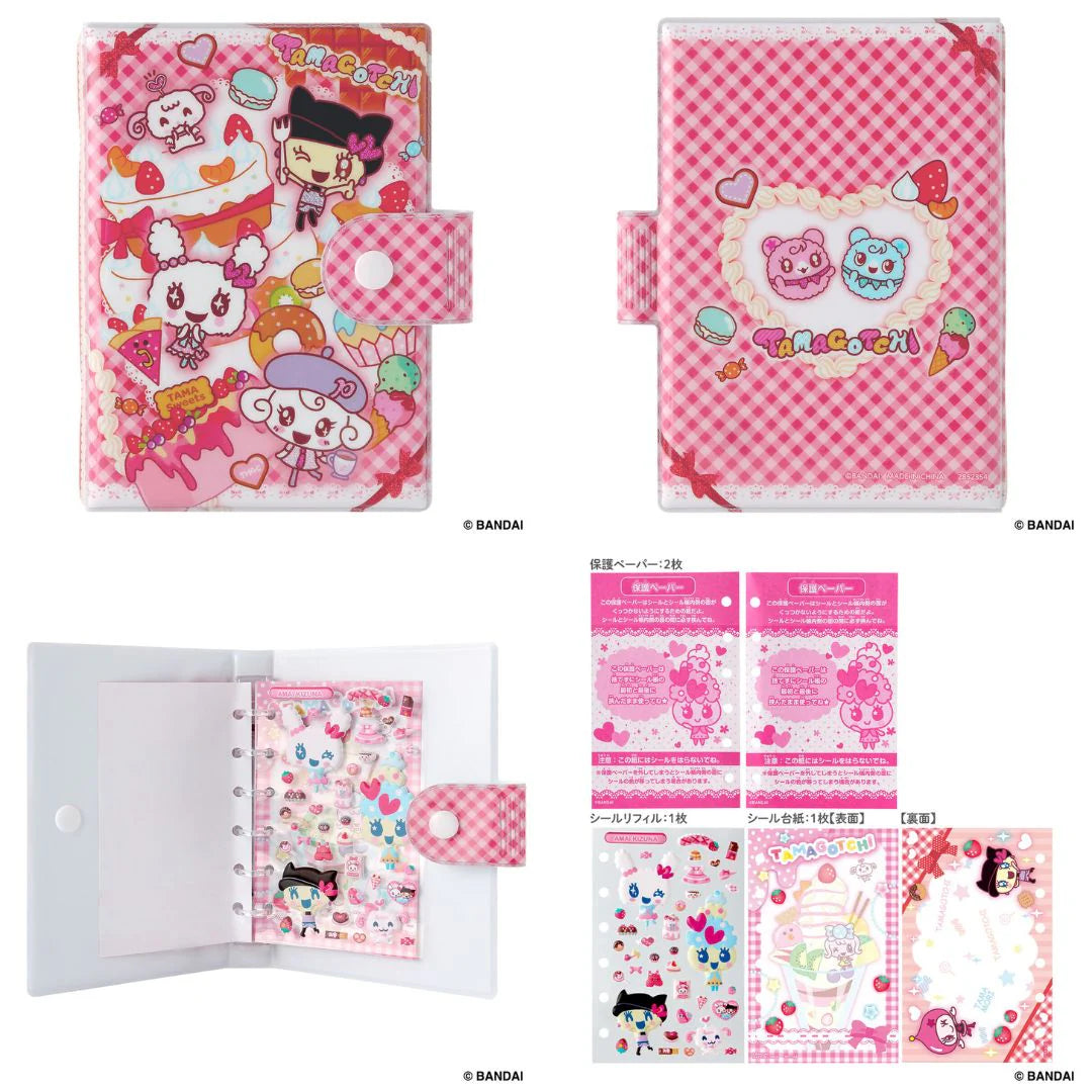 Tamamori Sweets Sticker Binder