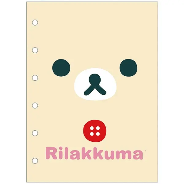 San-x Korilakkuma Sticker Book Binder - 6 hole