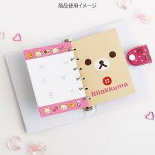 San-x Korilakkuma Sticker Book Binder - 6 hole