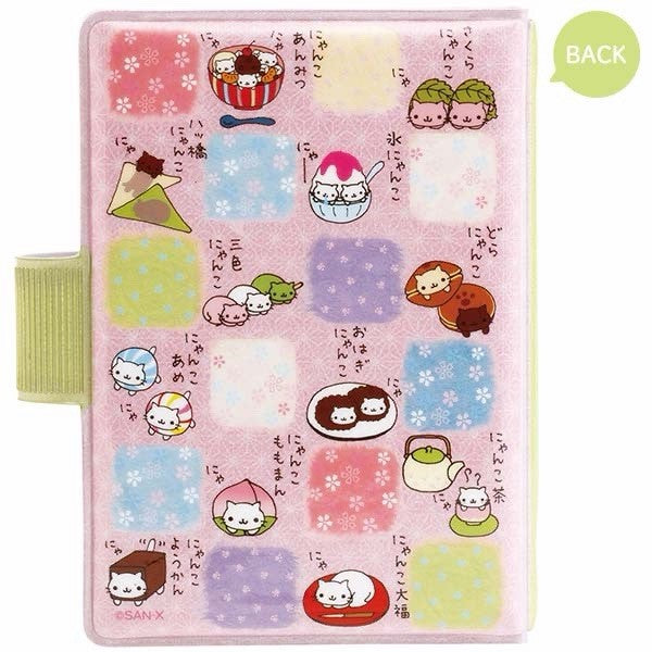 San-x Nyan Nyan Nyanko Sticker Binder