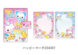 Happy March Sticker Binder