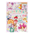 Sylvanian Families Sticker Book