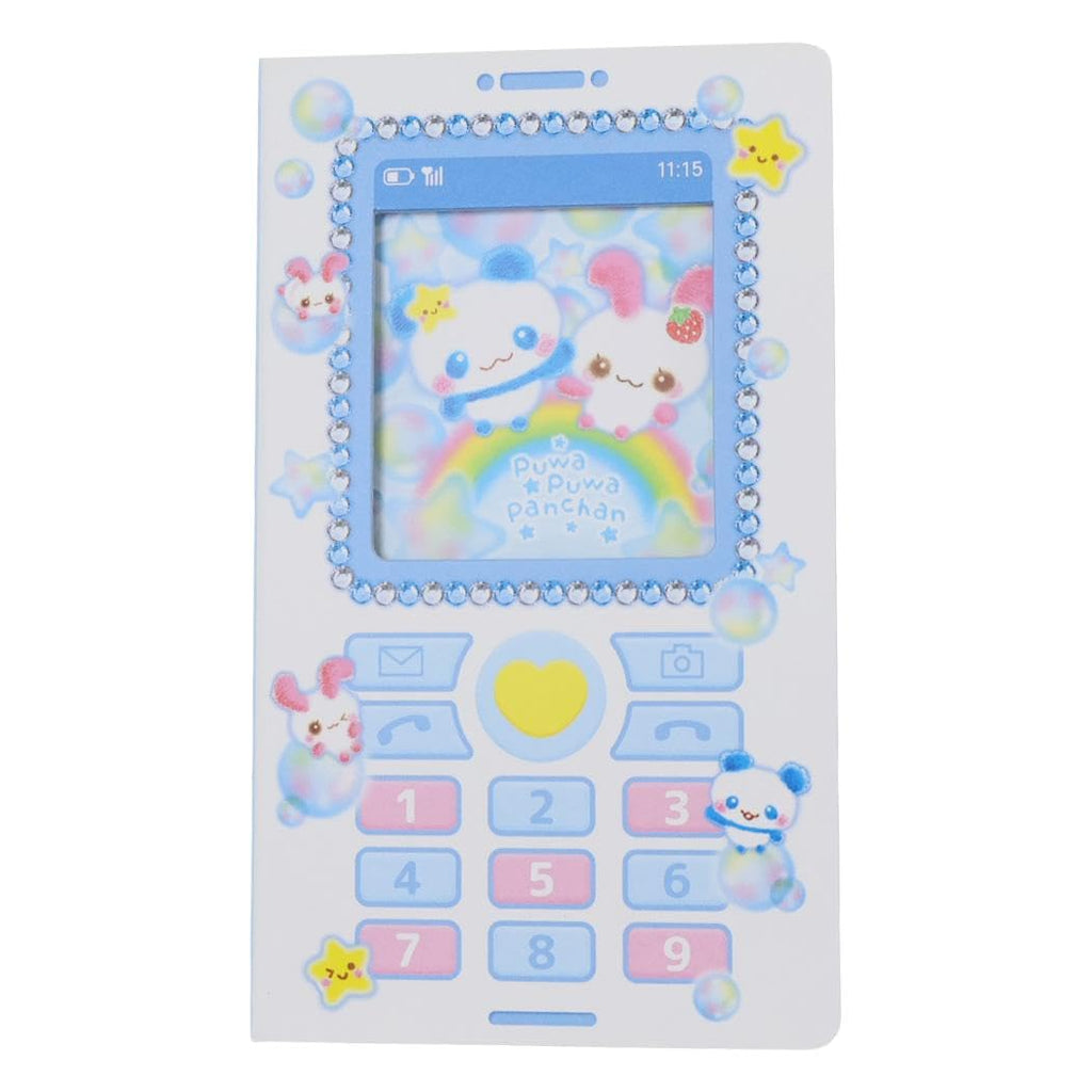 Heisei Retro Memo Pad