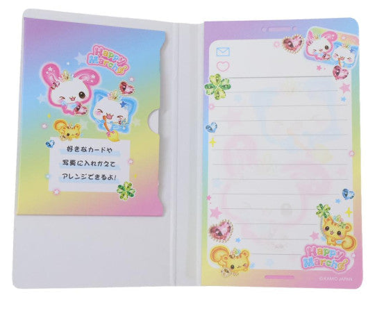 Happy March Heisei Retro Memo Pad