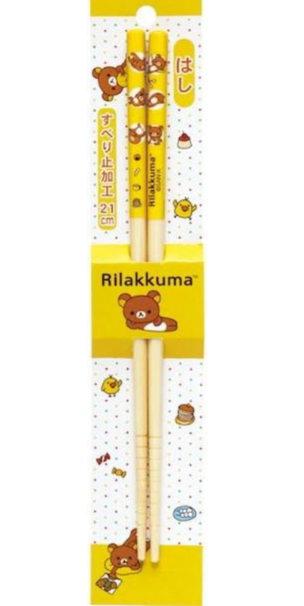 San-x Rilakkuma Chopstick Set