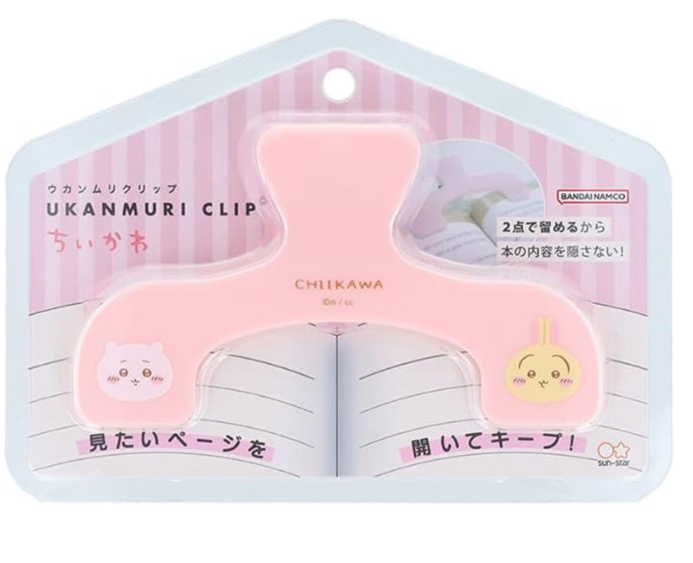 Chiikawa Notebook Holder
