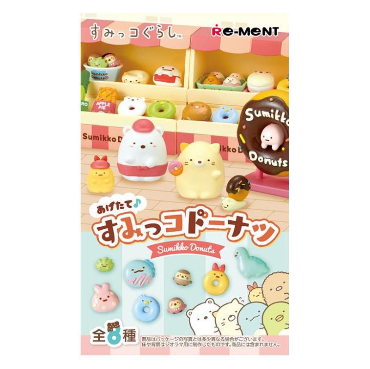San-x Sumikko Gurashi Donuts Re-ment Figure Blind Box
