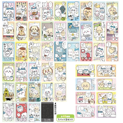 Chiikawa Snapmide Cards Version 2 Blind Box