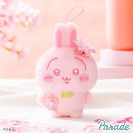 Chiikawa 2026 Sakura Season Plushies