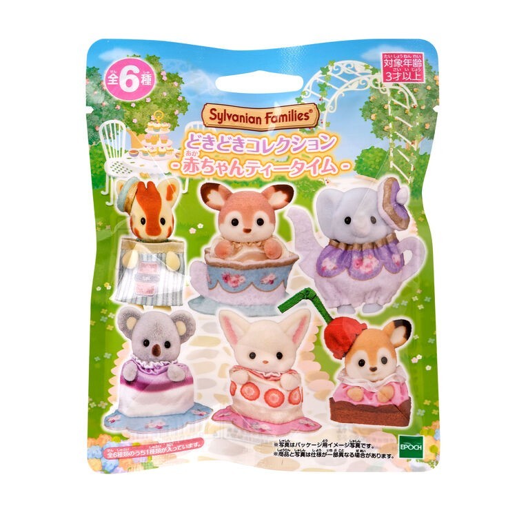 Calico Critters Tea Cup Series Figure Blind Box