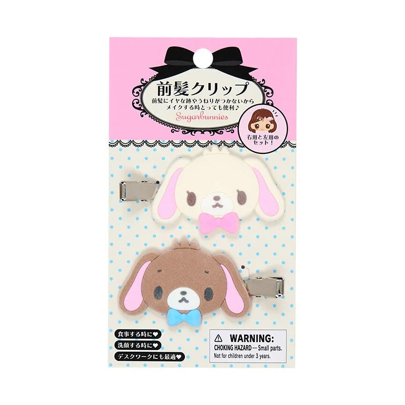 Sanrio Flocked Hair Clips (Sugarbunnies)