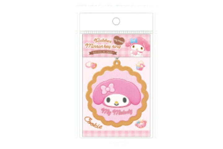 Sanrio My Melody Biscuit Rubber Mirror Keychain