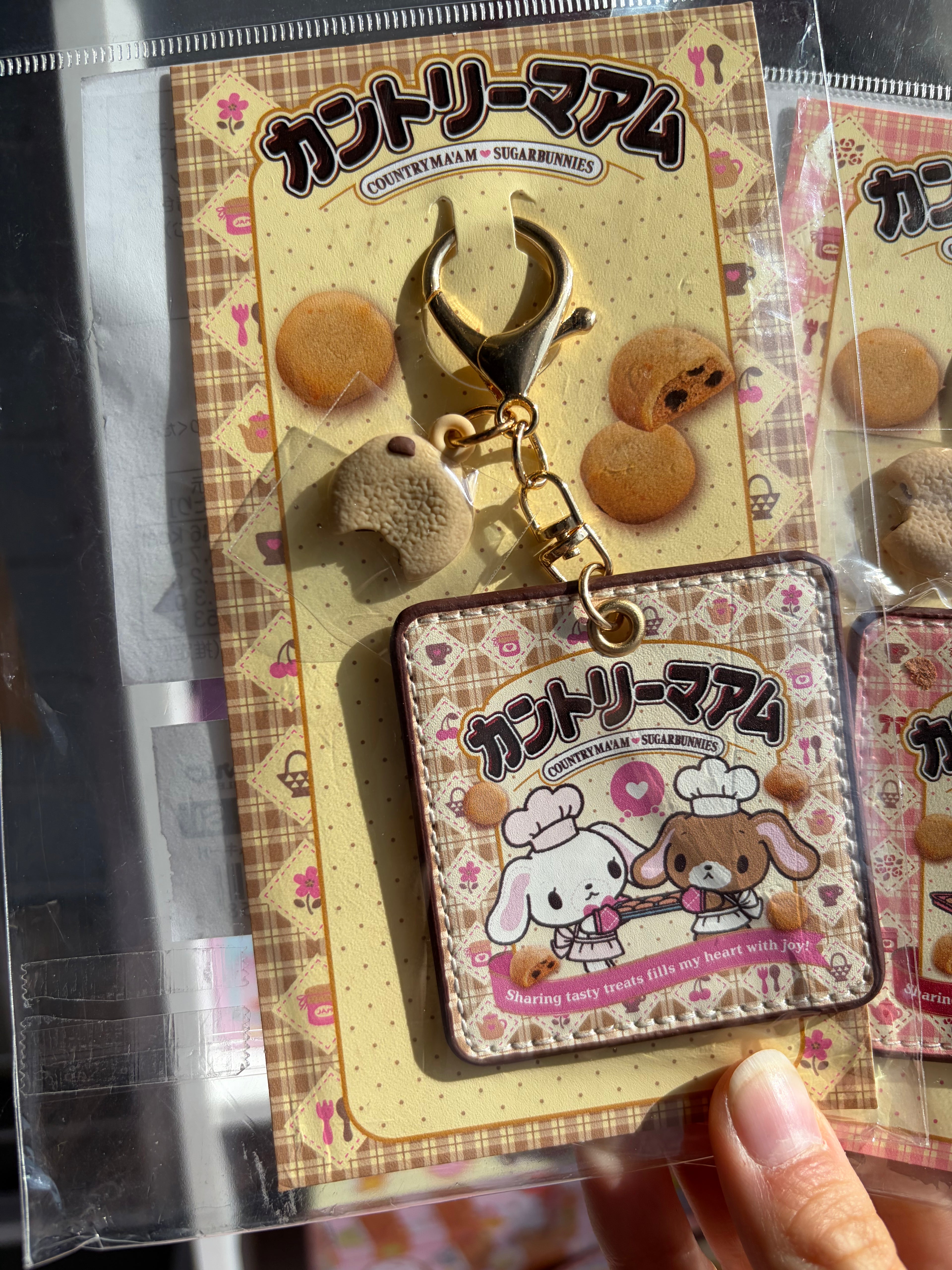 Sanrio x Countryma’am Character Keychain
