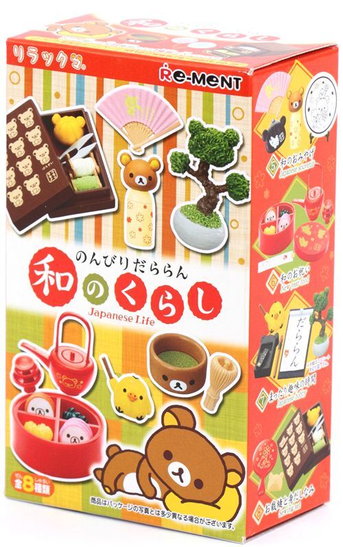 Re-Ment San-x Rilakkuma Japanese Life (OPEN BOXES)