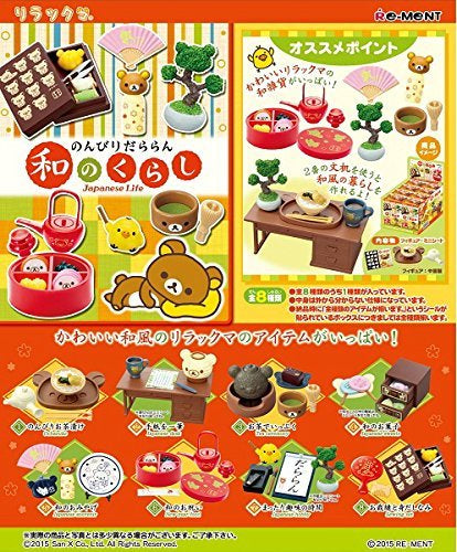 Re-Ment San-x Rilakkuma Japanese Life (OPEN BOXES)