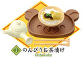 Re-Ment San-x Rilakkuma Japanese Life (OPEN BOXES)
