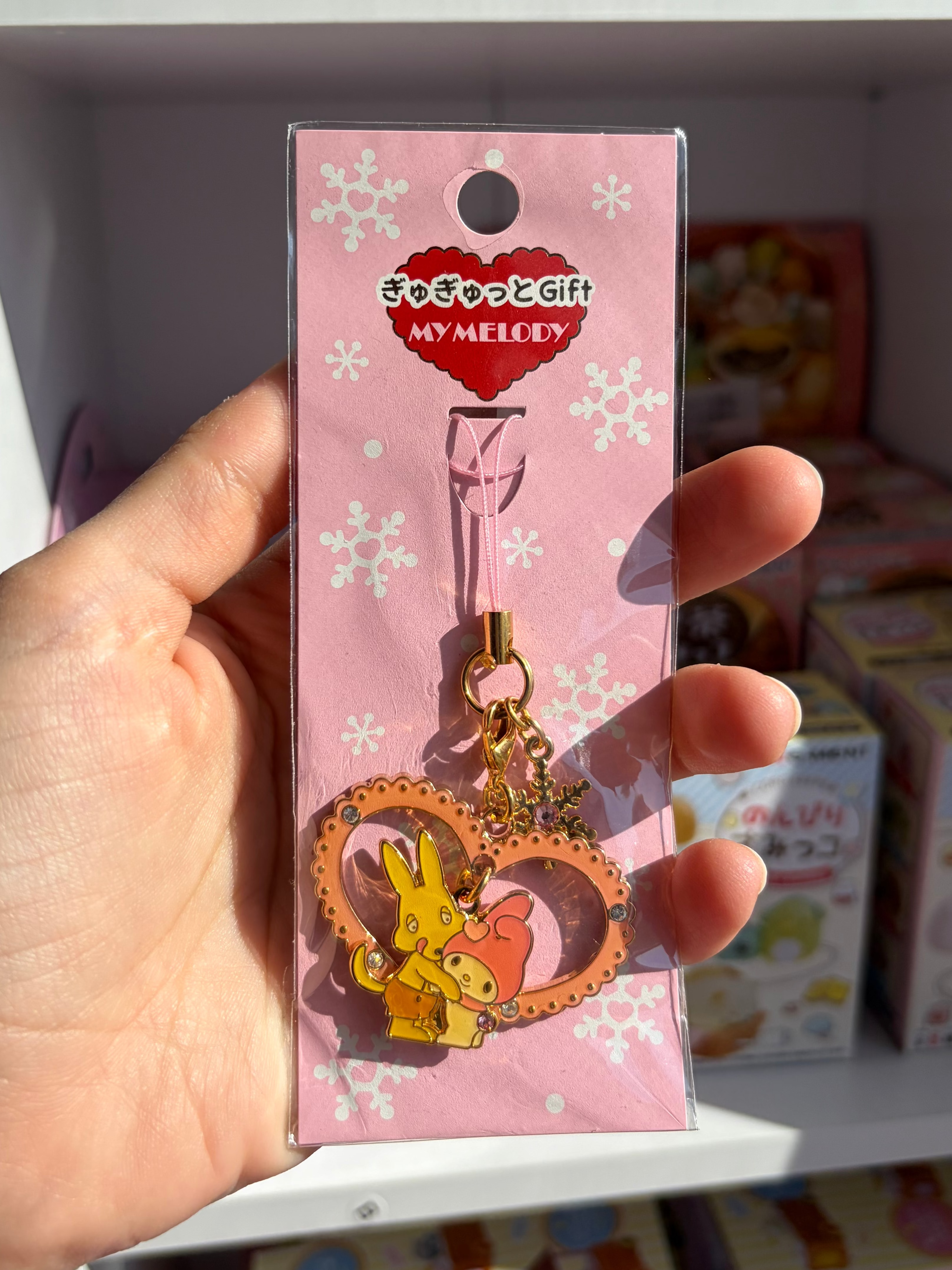 Sanrio My Melody 2010 Phone Charm