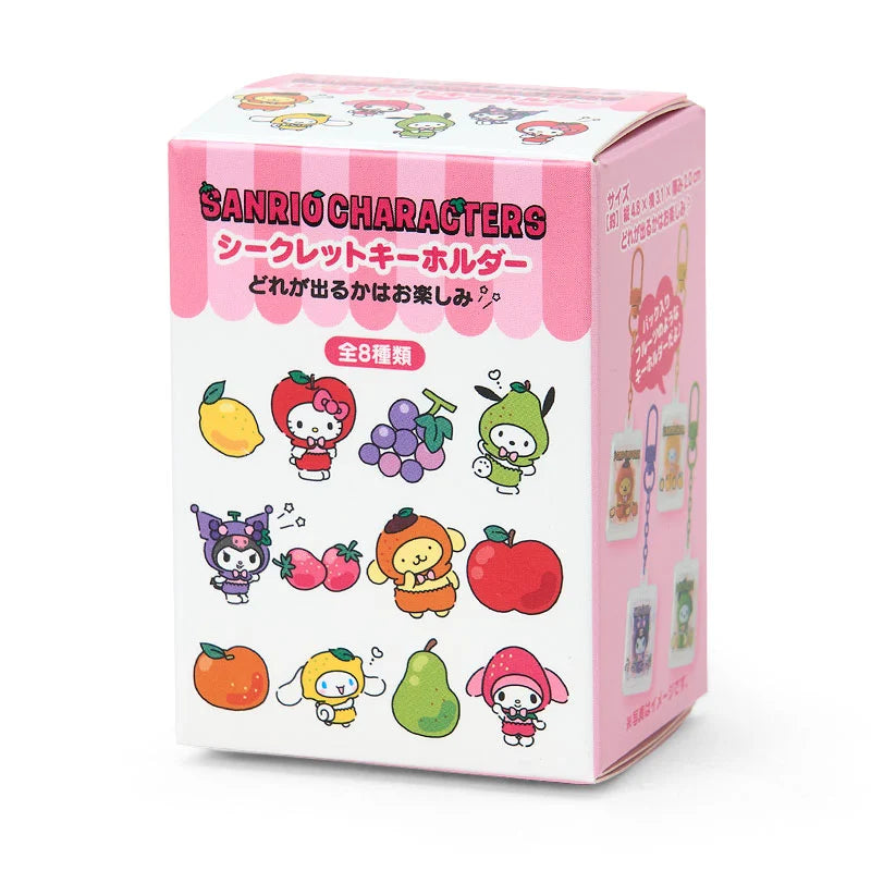 Sanrio Fruits Figure Keychain Blind Box